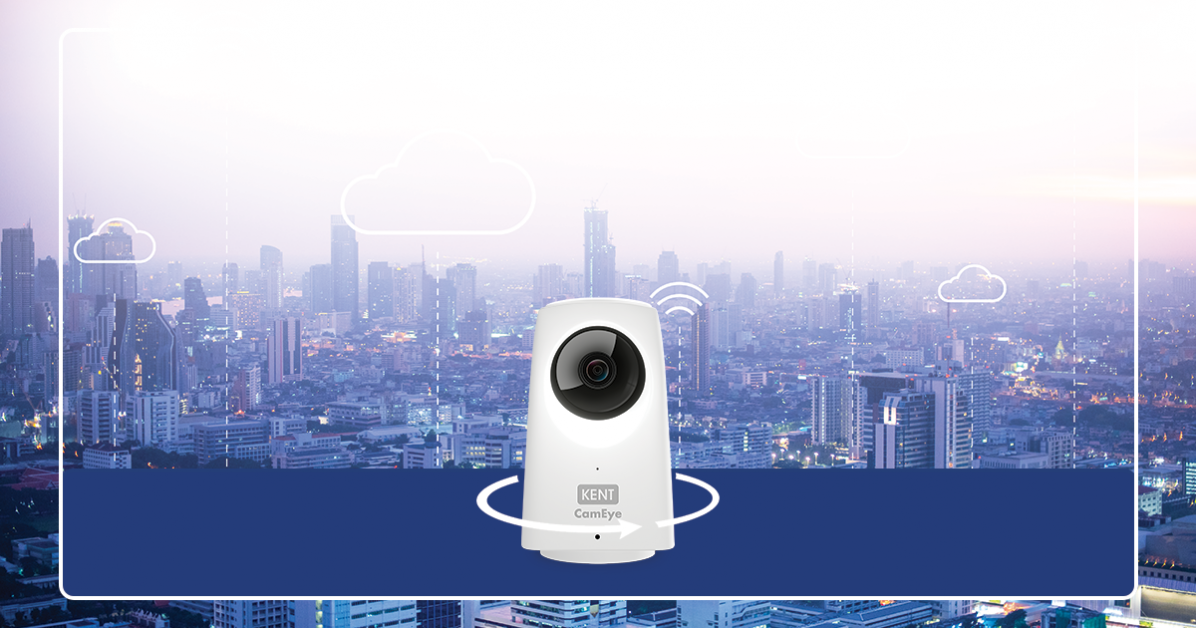 Wireless CCTV Camera for Home - Kent CamEye
