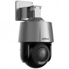 Best CCTV Camera for Home In India: Dahua -KENT Cam